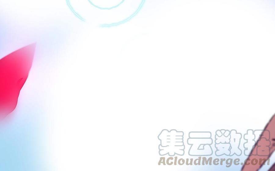 朕的皇后有问题韩漫全集-第108话 你不该信我无删减无遮挡章节图片 
