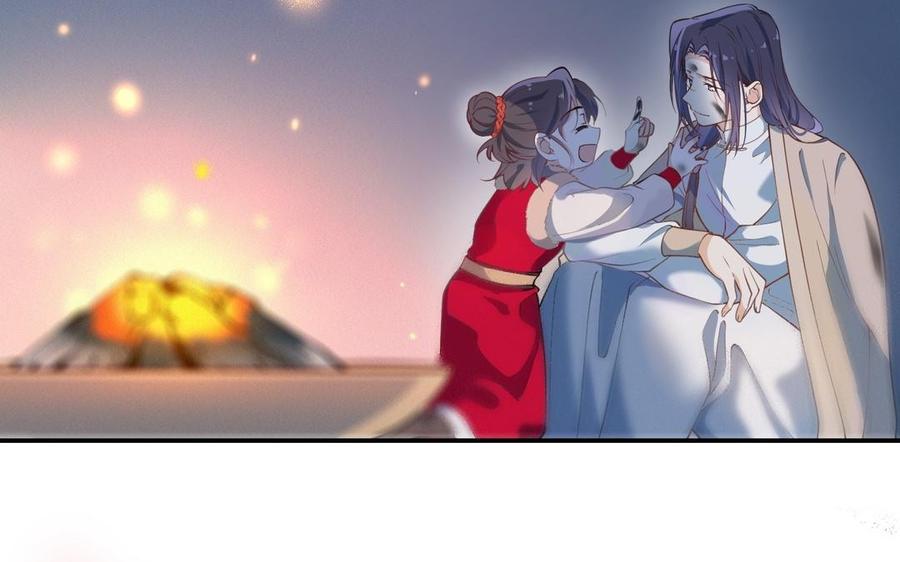 朕的皇后有问题韩漫全集-第108话 你不该信我无删减无遮挡章节图片 