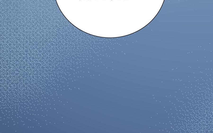 朕的皇后有问题韩漫全集-第108话 你不该信我无删减无遮挡章节图片 