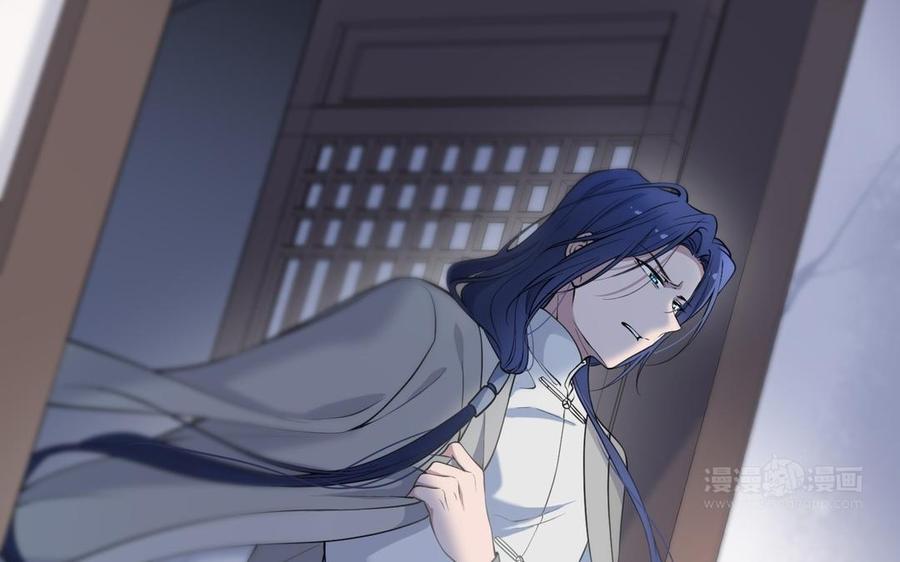 朕的皇后有问题韩漫全集-第108话 你不该信我无删减无遮挡章节图片 