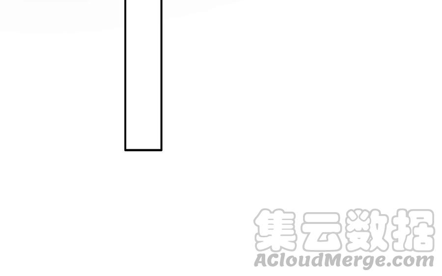朕的皇后有问题韩漫全集-第108话 你不该信我无删减无遮挡章节图片 