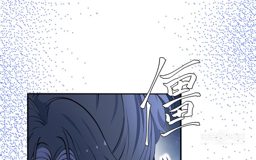 朕的皇后有问题韩漫全集-第109话 明皇是女子_!无删减无遮挡章节图片 