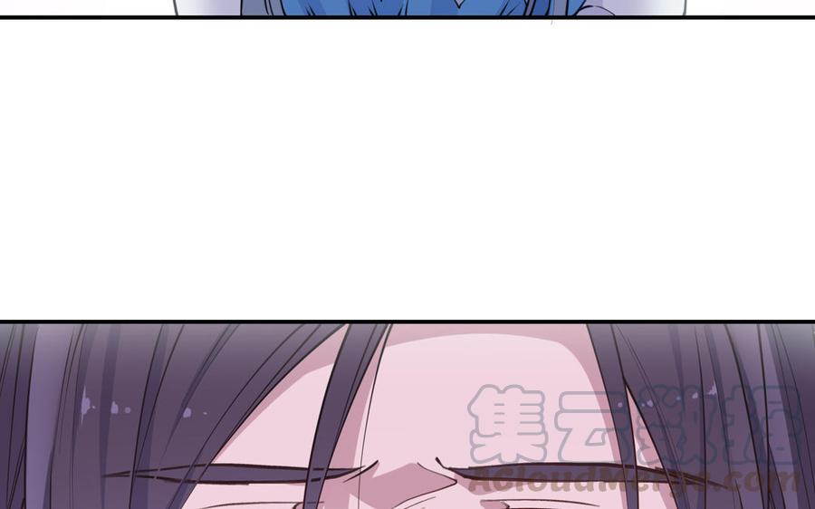 朕的皇后有问题韩漫全集-第109话 明皇是女子_!无删减无遮挡章节图片 