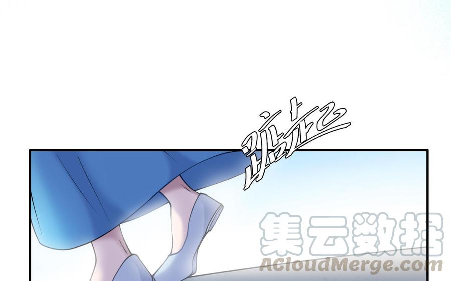 朕的皇后有问题韩漫全集-第109话 明皇是女子_!无删减无遮挡章节图片 