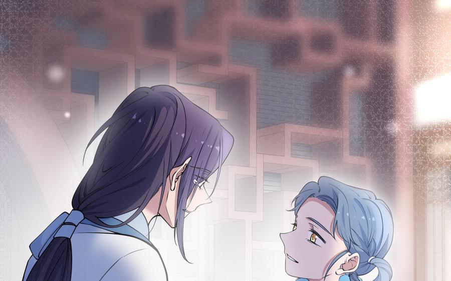 朕的皇后有问题韩漫全集-第109话 明皇是女子_!无删减无遮挡章节图片 