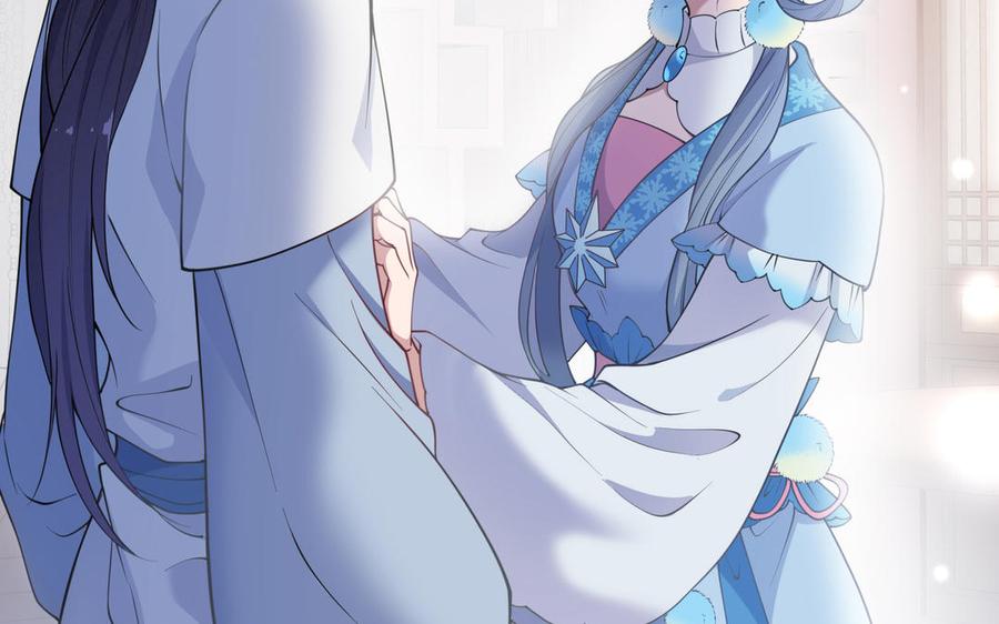 朕的皇后有问题韩漫全集-第109话 明皇是女子_!无删减无遮挡章节图片 