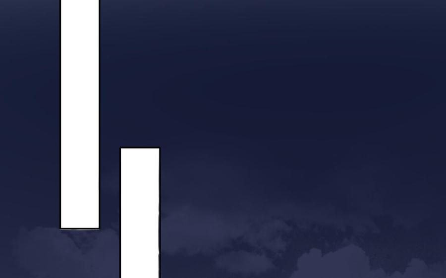 朕的皇后有问题韩漫全集-第109话 明皇是女子_!无删减无遮挡章节图片 