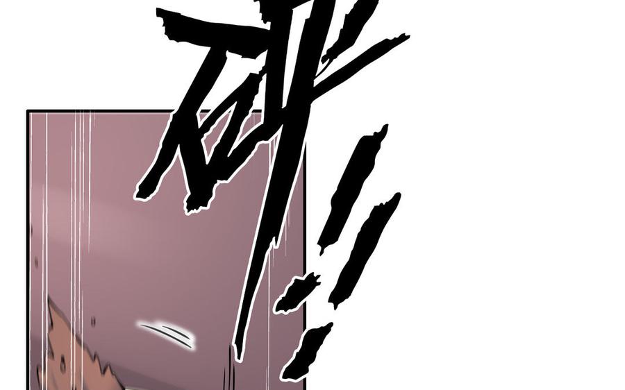 朕的皇后有问题韩漫全集-第109话 明皇是女子_!无删减无遮挡章节图片 