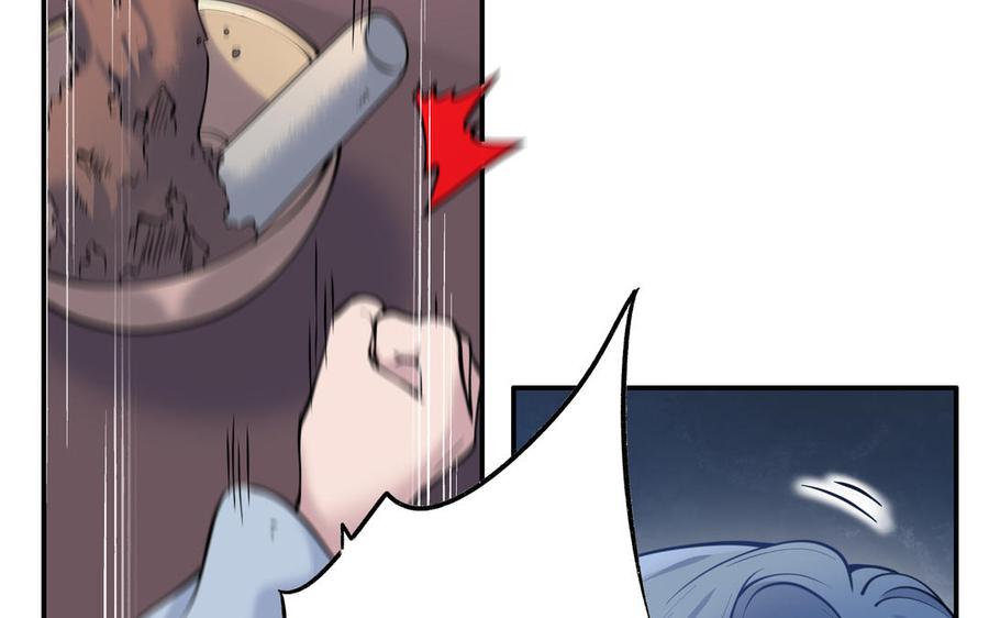 朕的皇后有问题韩漫全集-第109话 明皇是女子_!无删减无遮挡章节图片 