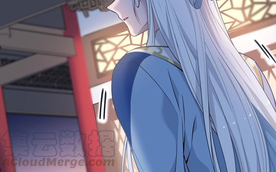 朕的皇后有问题韩漫全集-第110话 为你征战天下无删减无遮挡章节图片 