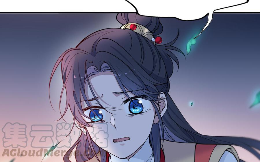 朕的皇后有问题韩漫全集-第110话 为你征战天下无删减无遮挡章节图片 