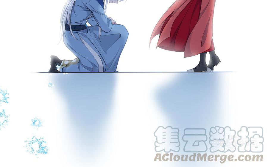朕的皇后有问题韩漫全集-第110话 为你征战天下无删减无遮挡章节图片 