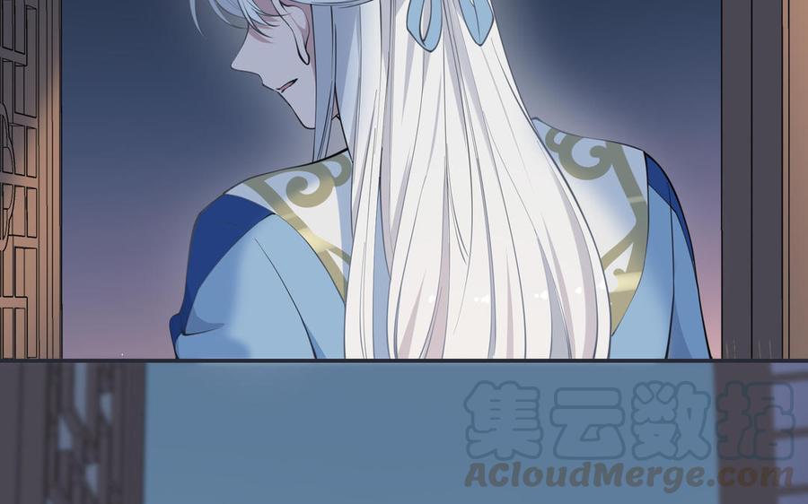 朕的皇后有问题韩漫全集-第110话 为你征战天下无删减无遮挡章节图片 