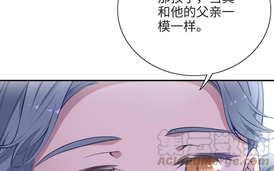 朕的皇后有问题韩漫全集-第110话 为你征战天下无删减无遮挡章节图片 