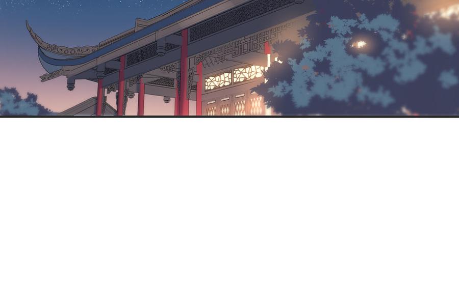 朕的皇后有问题韩漫全集-第110话 为你征战天下无删减无遮挡章节图片 