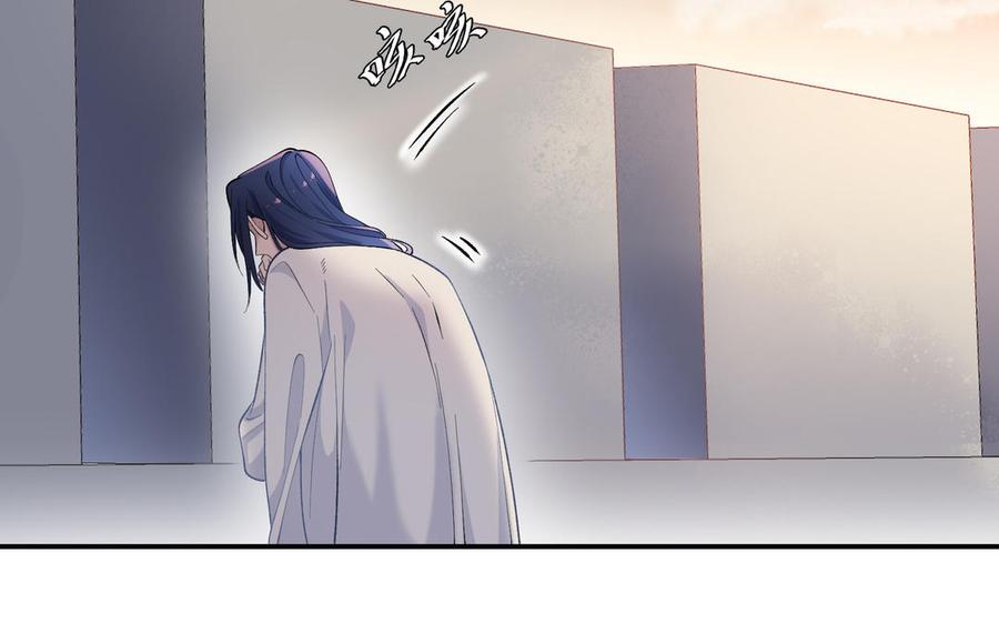 朕的皇后有问题韩漫全集-第111话 朕迎你为后！无删减无遮挡章节图片 
