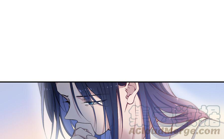 朕的皇后有问题韩漫全集-第111话 朕迎你为后！无删减无遮挡章节图片 