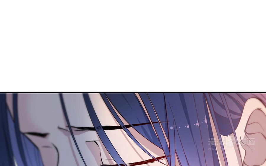 朕的皇后有问题韩漫全集-第111话 朕迎你为后！无删减无遮挡章节图片 