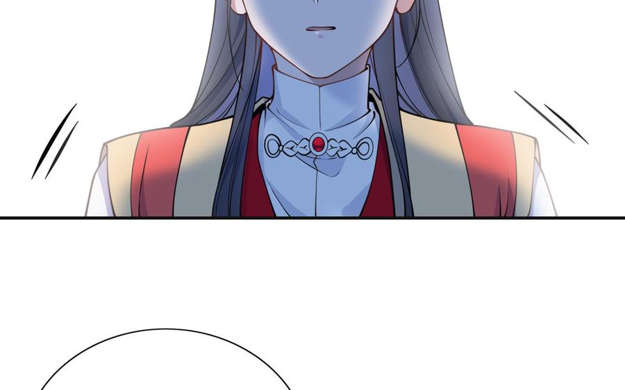 朕的皇后有问题韩漫全集-第111话 朕迎你为后！无删减无遮挡章节图片 