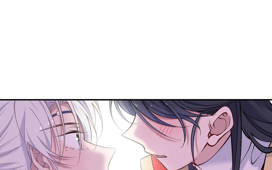 朕的皇后有问题韩漫全集-第111话 朕迎你为后！无删减无遮挡章节图片 