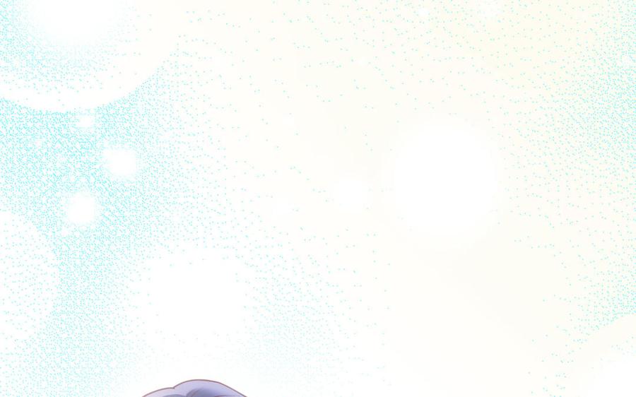 朕的皇后有问题韩漫全集-第112话 身份暴露无删减无遮挡章节图片 