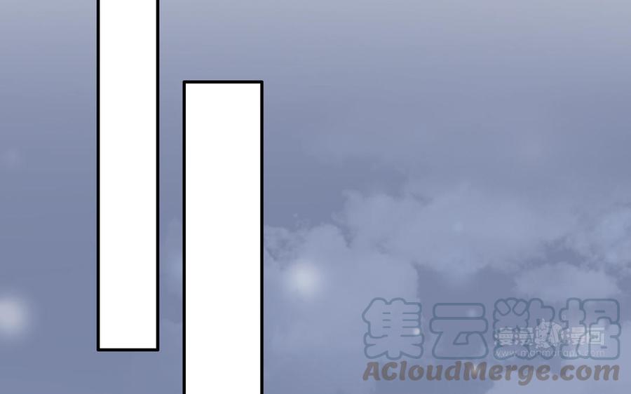 朕的皇后有问题韩漫全集-第112话 身份暴露无删减无遮挡章节图片 
