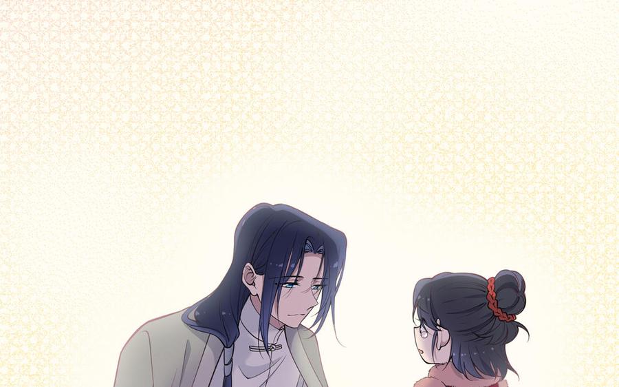 朕的皇后有问题韩漫全集-第113话 我不能活下来无删减无遮挡章节图片 