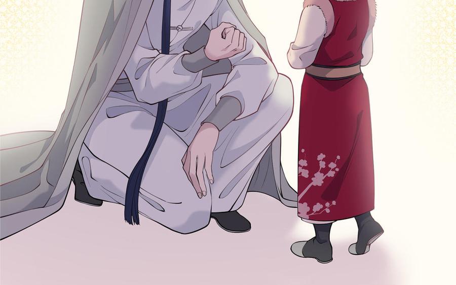 朕的皇后有问题韩漫全集-第113话 我不能活下来无删减无遮挡章节图片 