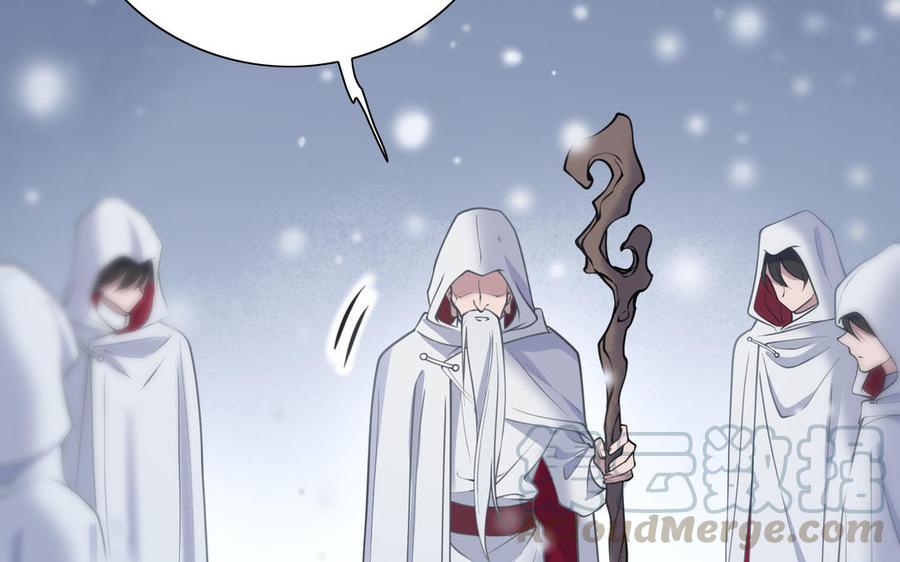 朕的皇后有问题韩漫全集-第113话 我不能活下来无删减无遮挡章节图片 