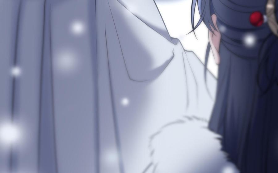 朕的皇后有问题韩漫全集-第113话 我不能活下来无删减无遮挡章节图片 
