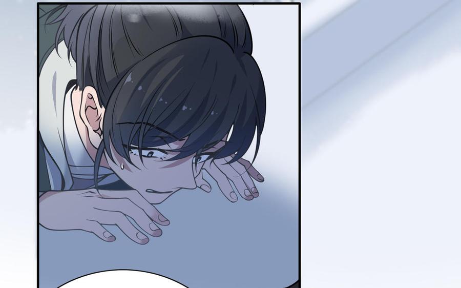 朕的皇后有问题韩漫全集-第113话 我不能活下来无删减无遮挡章节图片 