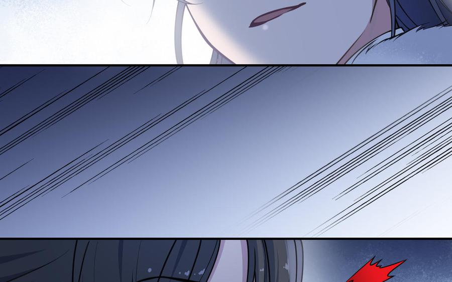 朕的皇后有问题韩漫全集-第113话 我不能活下来无删减无遮挡章节图片 