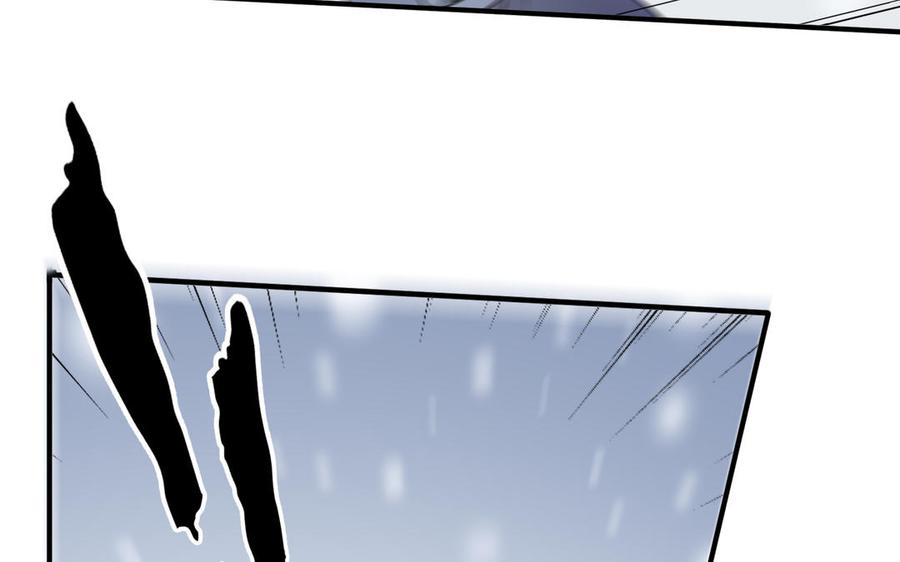 朕的皇后有问题韩漫全集-第113话 我不能活下来无删减无遮挡章节图片 
