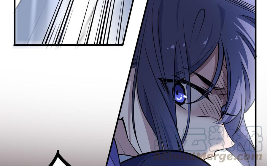 朕的皇后有问题韩漫全集-第113话 我不能活下来无删减无遮挡章节图片 