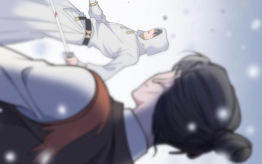 朕的皇后有问题韩漫全集-第113话 我不能活下来无删减无遮挡章节图片 