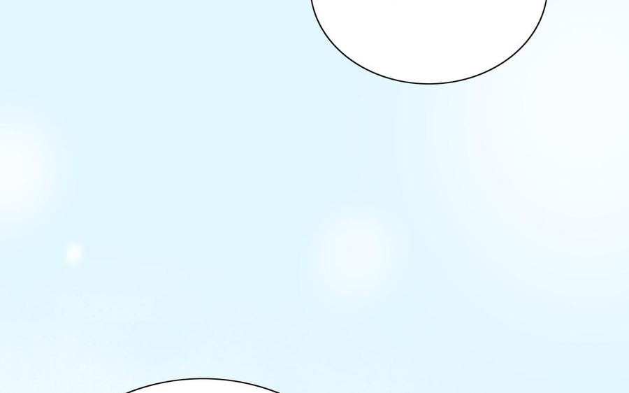 朕的皇后有问题韩漫全集-第114话 再见，阿忽无删减无遮挡章节图片 
