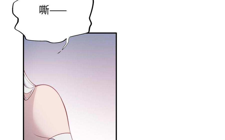 朕的皇后有问题韩漫全集-第114话 再见，阿忽无删减无遮挡章节图片 