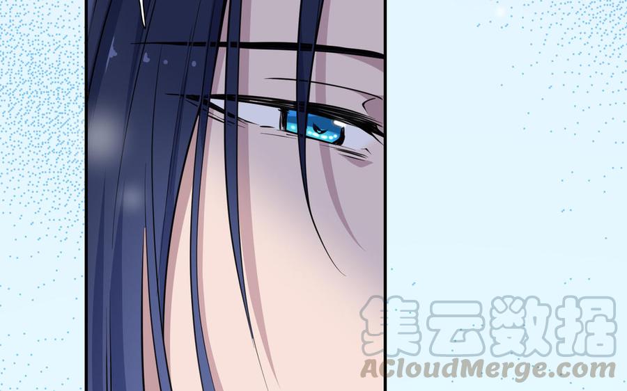 朕的皇后有问题韩漫全集-第114话 再见，阿忽无删减无遮挡章节图片 