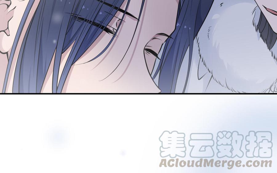 朕的皇后有问题韩漫全集-第114话 再见，阿忽无删减无遮挡章节图片 