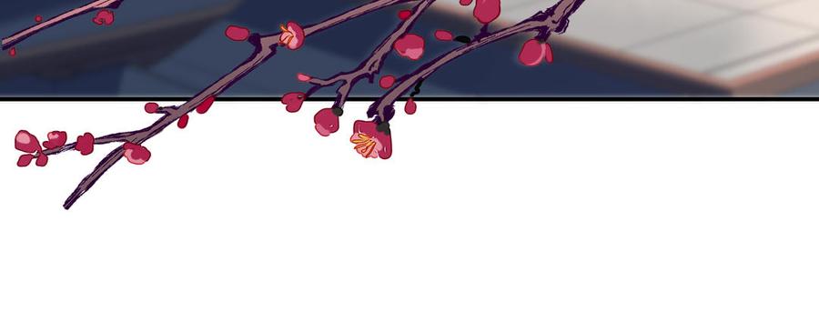 朕的皇后有问题韩漫全集-第114话 再见，阿忽无删减无遮挡章节图片 