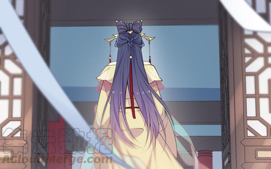 朕的皇后有问题韩漫全集-第114话 再见，阿忽无删减无遮挡章节图片 