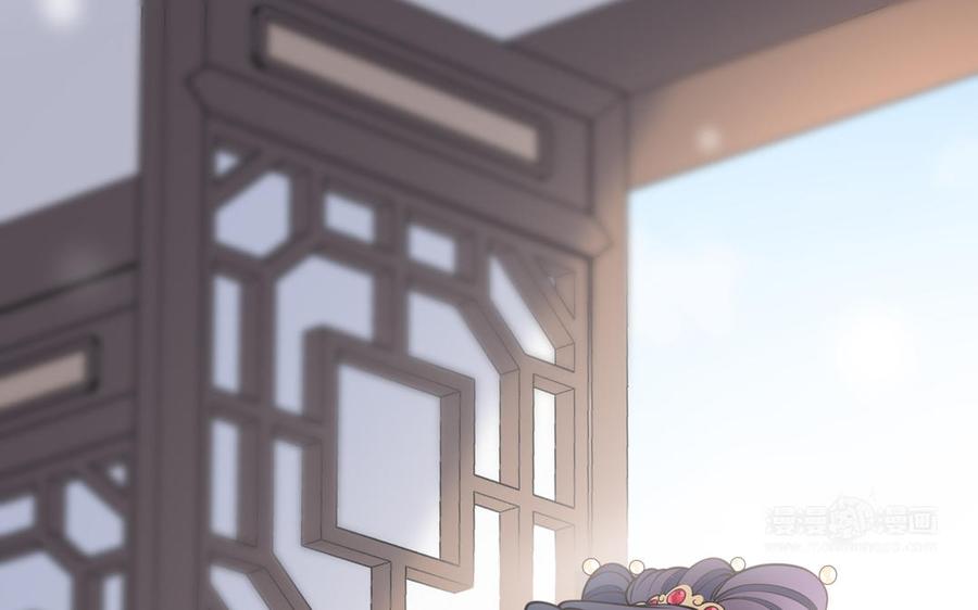 朕的皇后有问题韩漫全集-第114话 再见，阿忽无删减无遮挡章节图片 