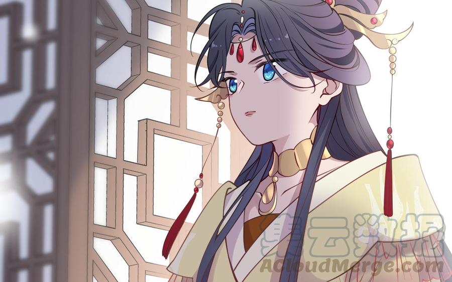 朕的皇后有问题韩漫全集-第114话 再见，阿忽无删减无遮挡章节图片 