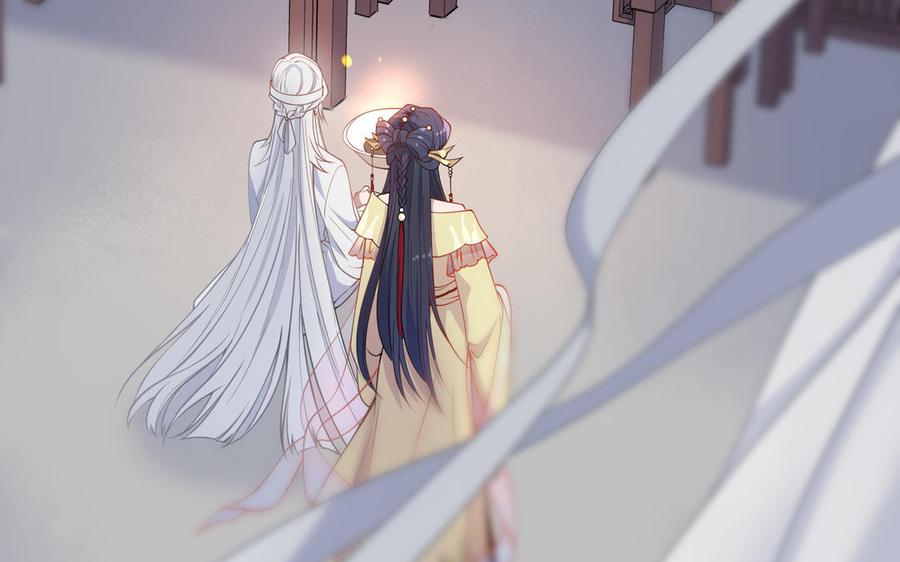 朕的皇后有问题韩漫全集-第114话 再见，阿忽无删减无遮挡章节图片 