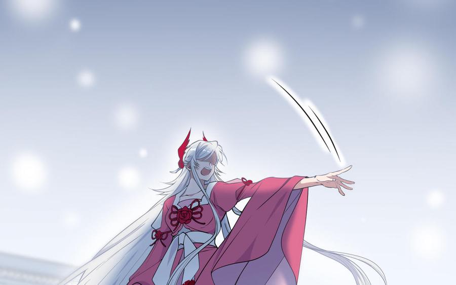朕的皇后有问题韩漫全集-第114话 再见，阿忽无删减无遮挡章节图片 
