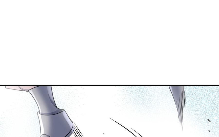 朕的皇后有问题韩漫全集-第116话 共生死无删减无遮挡章节图片 