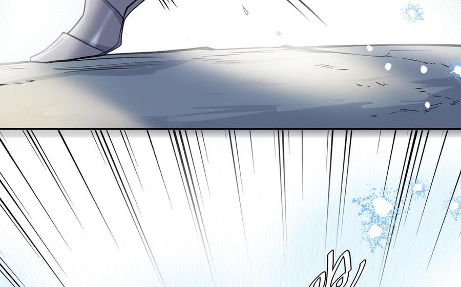 朕的皇后有问题韩漫全集-第116话 共生死无删减无遮挡章节图片 