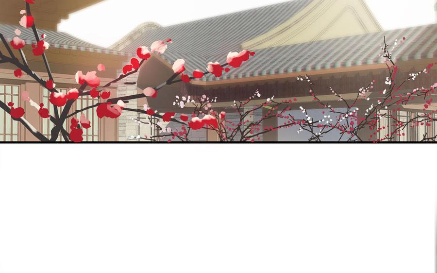 朕的皇后有问题韩漫全集-大结局无删减无遮挡章节图片 