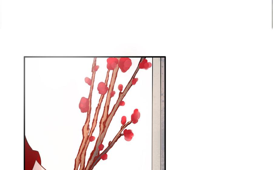 朕的皇后有问题韩漫全集-大结局无删减无遮挡章节图片 
