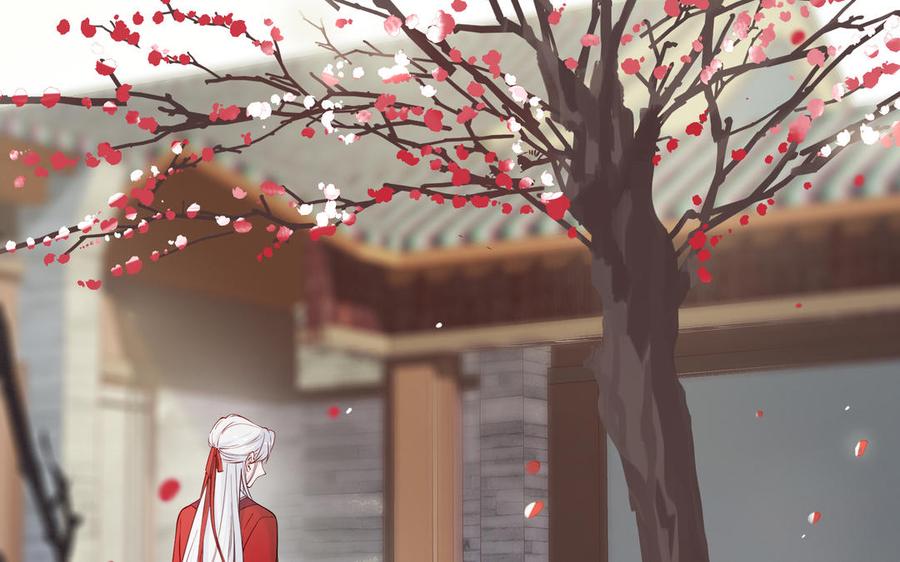 朕的皇后有问题韩漫全集-大结局无删减无遮挡章节图片 